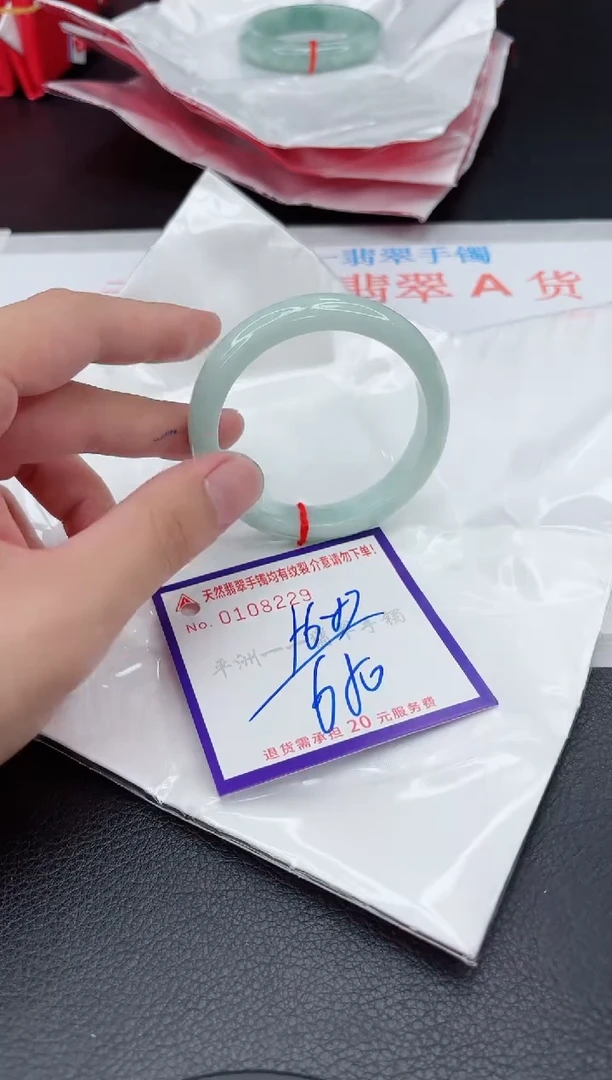 翡翠手镯未镶嵌1111111111