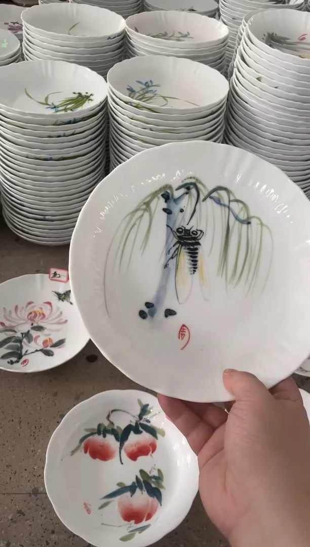 盘年终大促 景德镇高温白玉瓷促销2个装手绘釉下彩8英寸盘P21