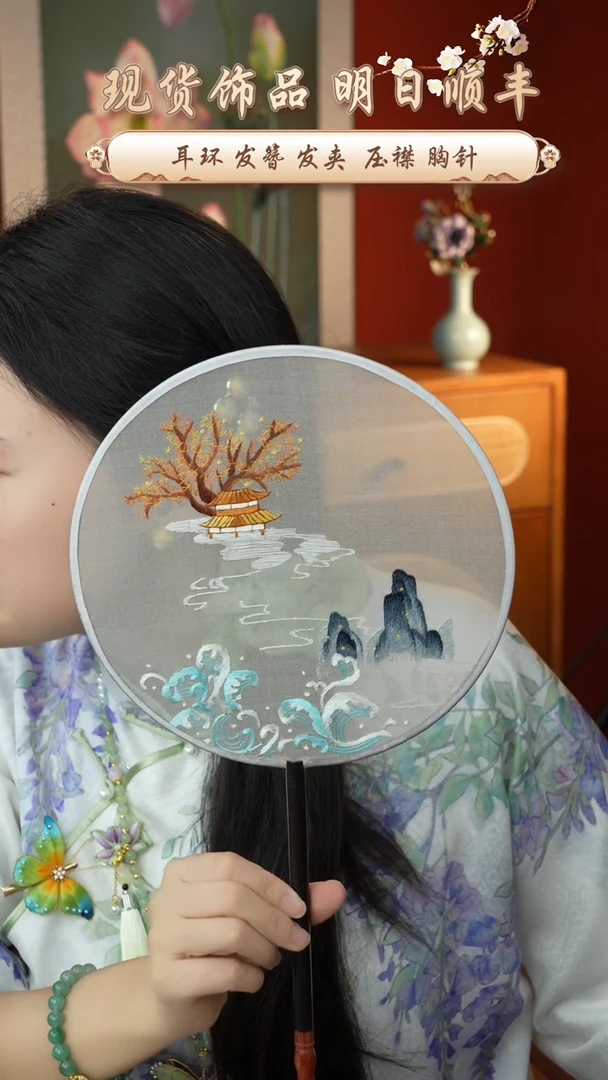 刺绣桑蚕丝大肠圈发圈