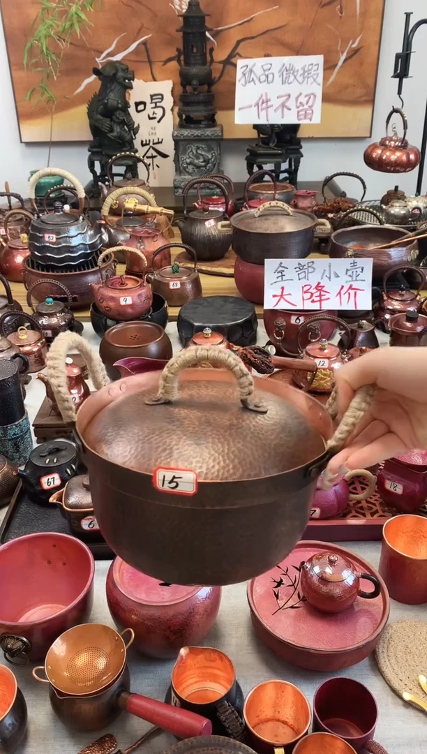 2升紫铜加厚大号寿喜锅