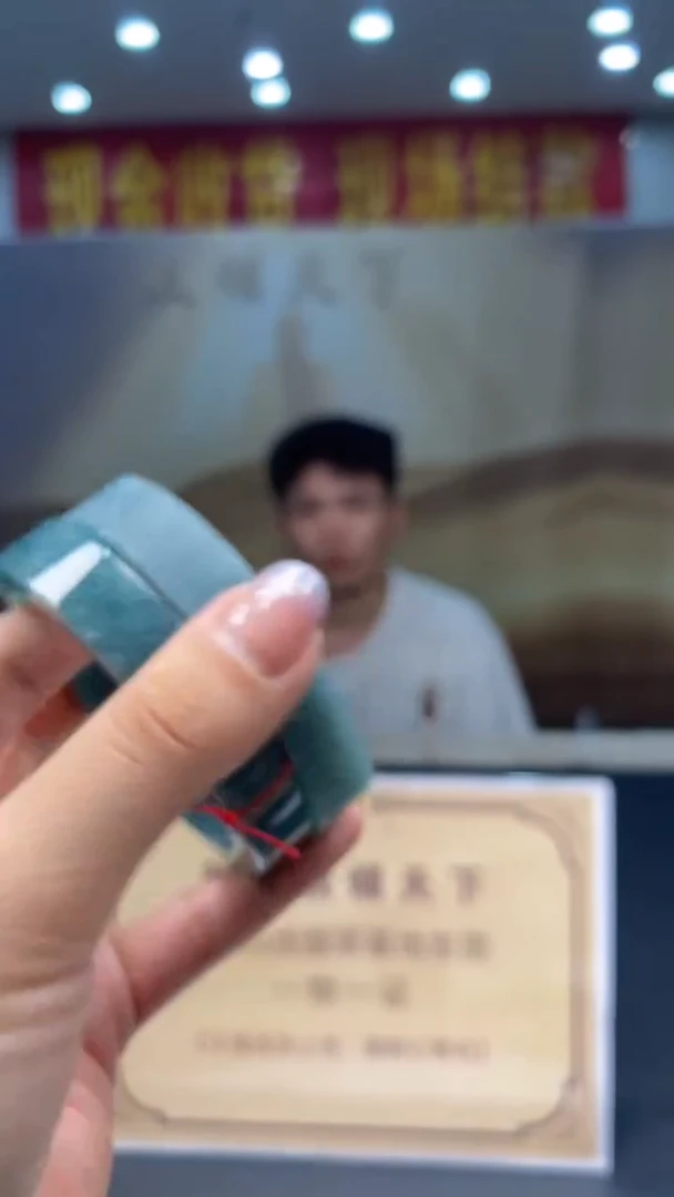 定制翡翠未镶嵌堕****?********11