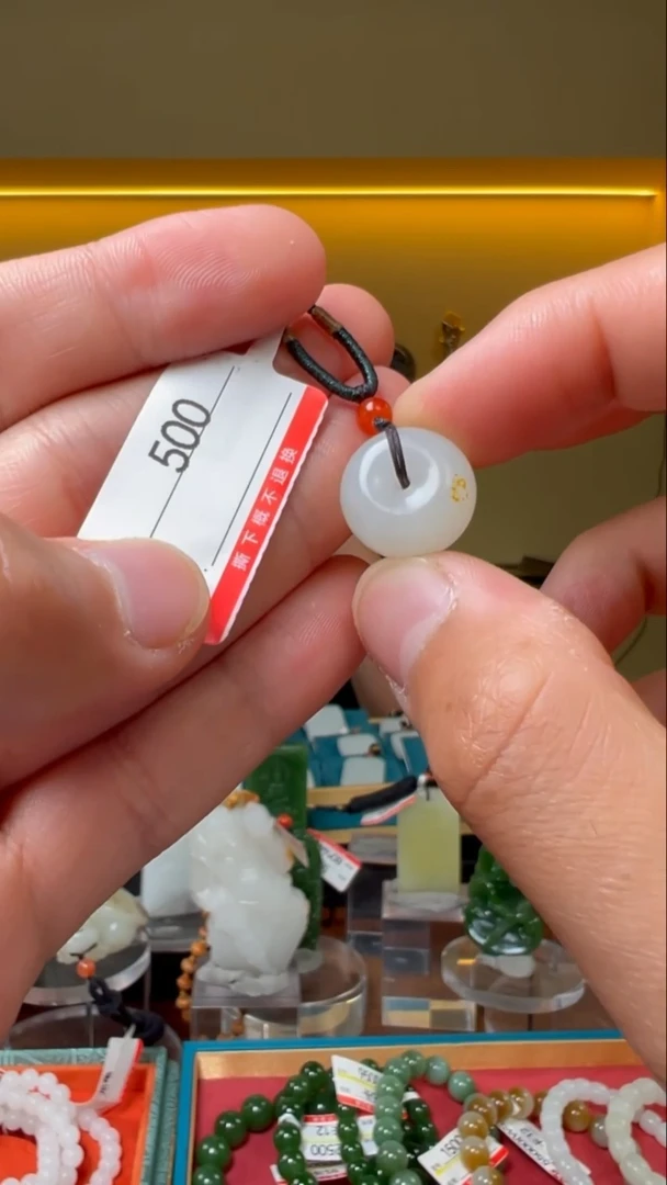 和田玉未镶嵌颈饰1