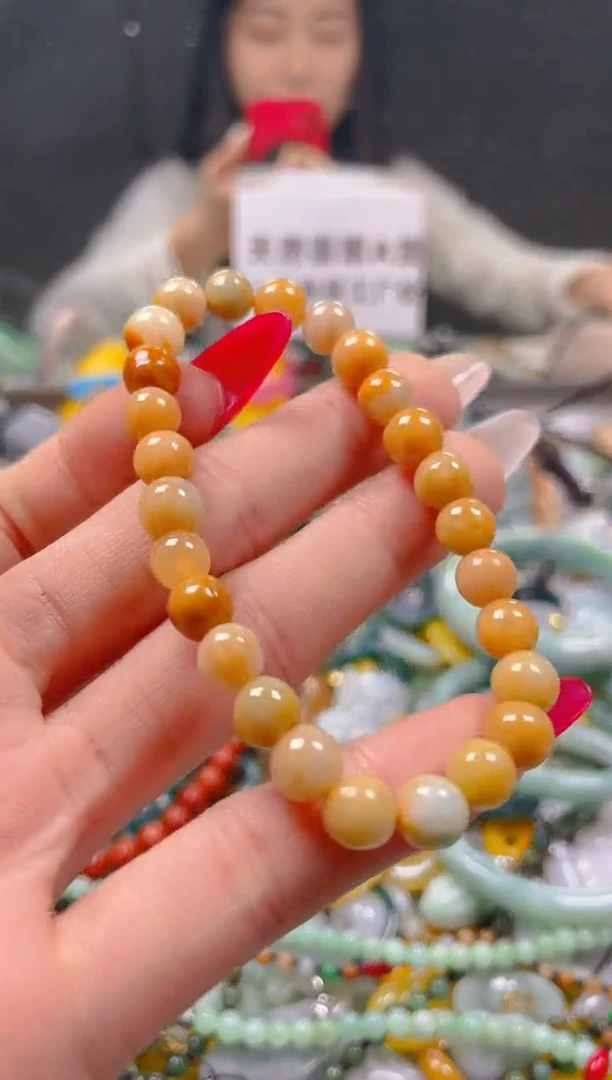 【闪购商品】翡翠颈饰未镶嵌7MM/S/翡翠A货一图一物