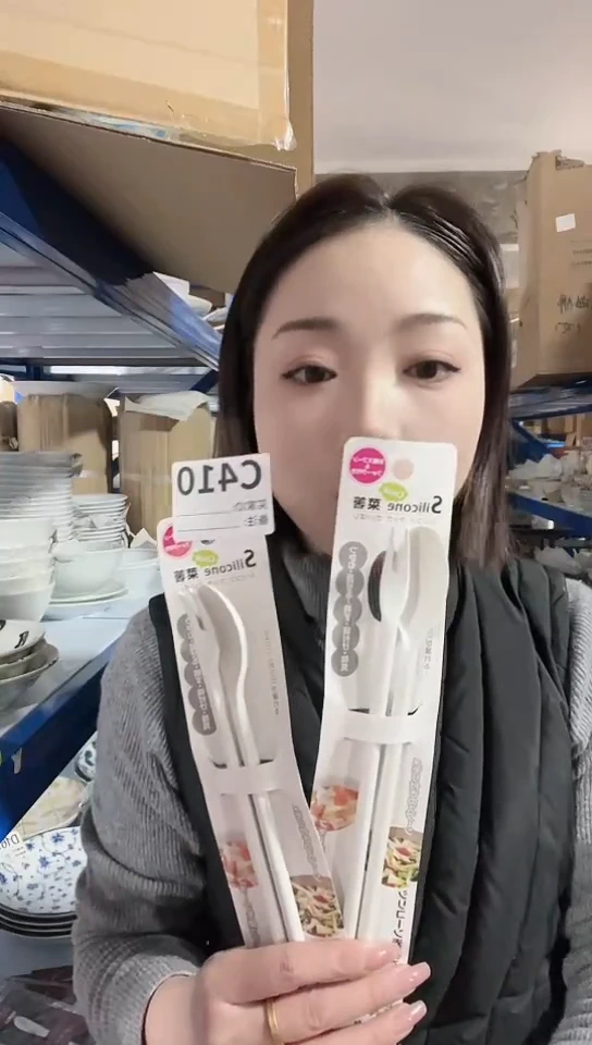 【闪购商品】瓷片进口家用百货油炸筷一绿一红C410