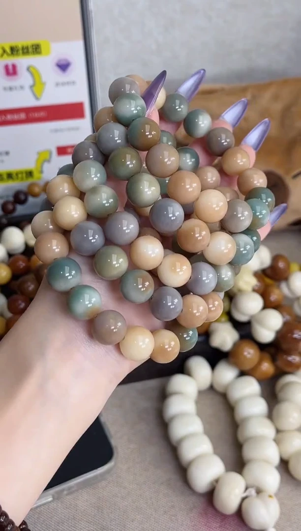 手串菩提根/象牙果d86玉化圆珠14手串