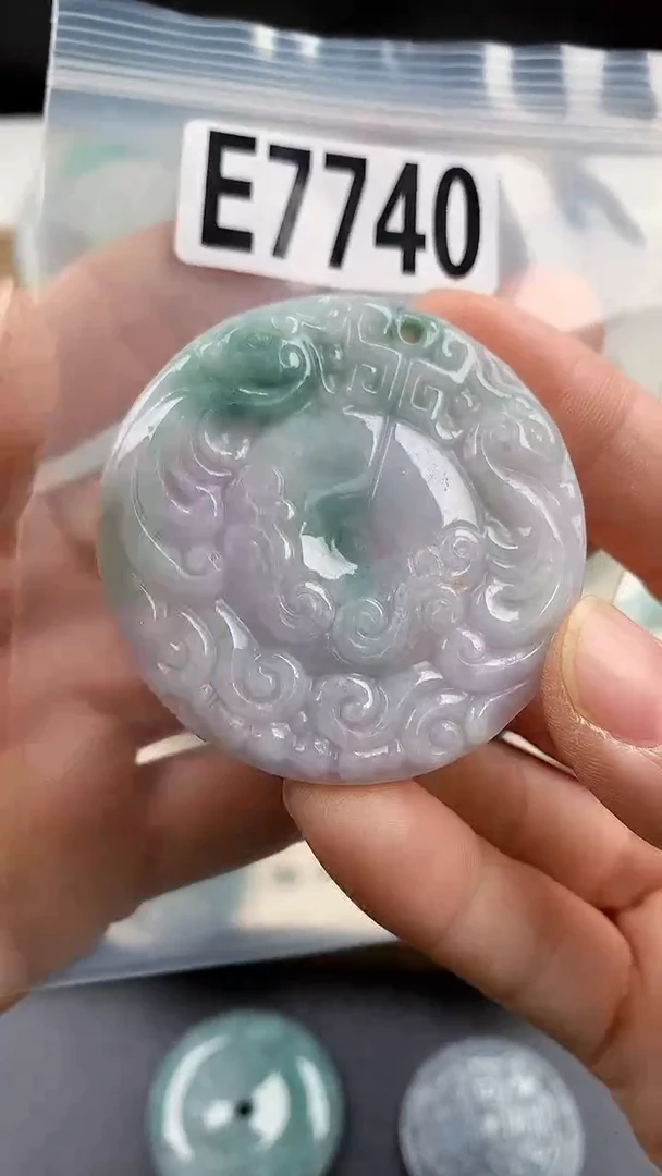 颈饰未镶嵌翡翠天然翡翠吊坠挂件