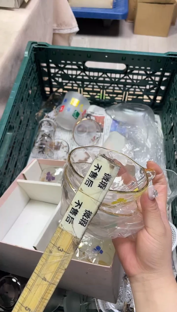 张**子844精美瓷器感谢选购