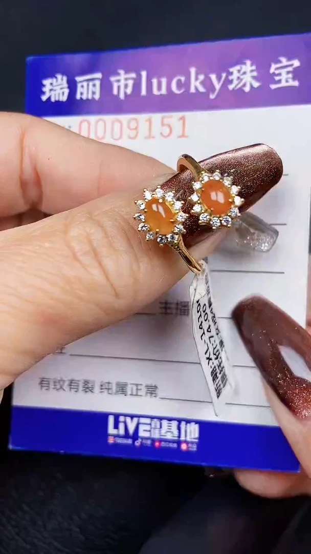 颈饰银S925镶嵌翡翠9151