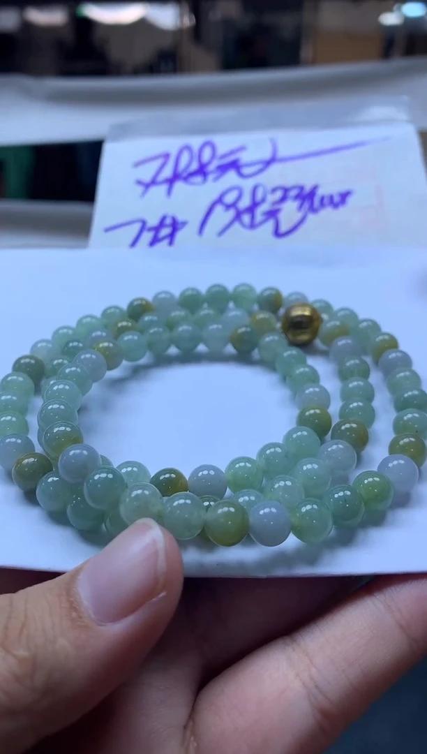 未镶嵌定制翡翠全118手串#198元多样性拍一发一毛货需抛光