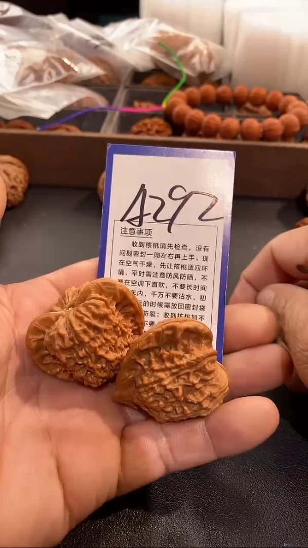 把件文玩核桃孩**爹42朱雀