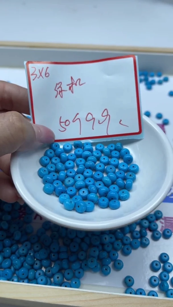 未镶嵌玛瑙手饰B631 绿 淞算盘3*6mm50个9.9元