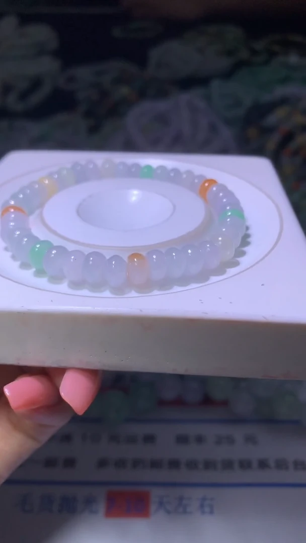 翡翠未镶嵌颈饰笨****?MXX028247