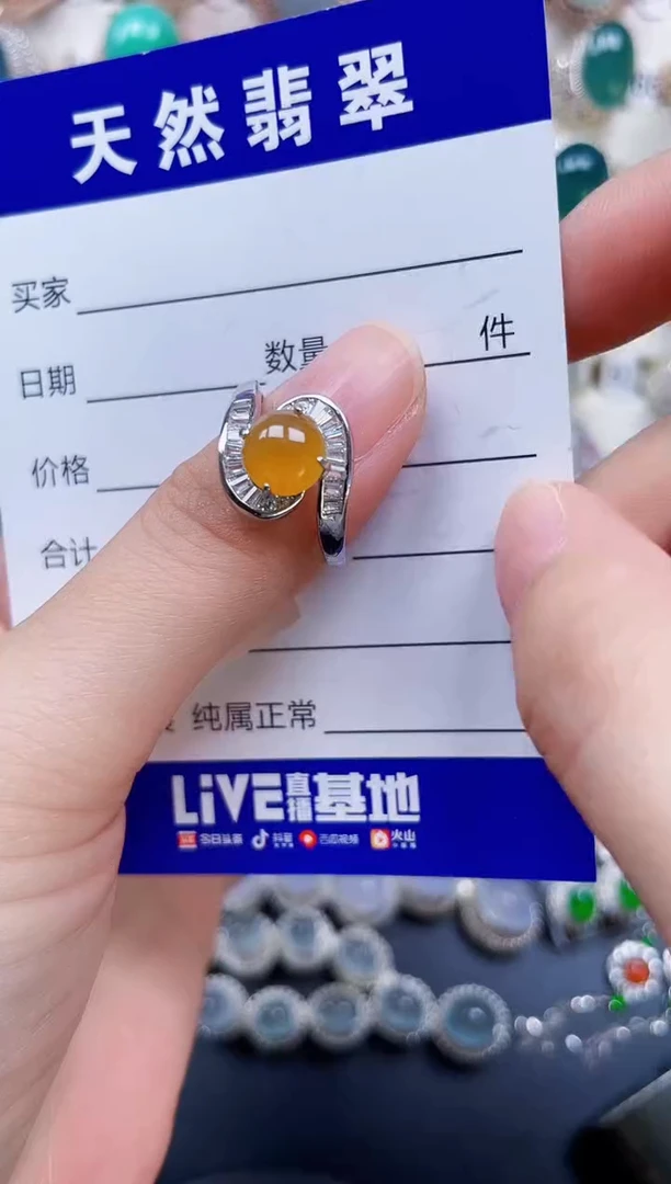 银S925镶嵌戒指翡翠245