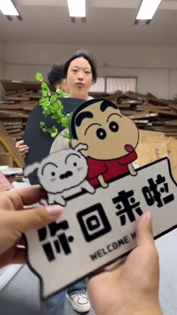 竖款尾货清仓 默认微瑕