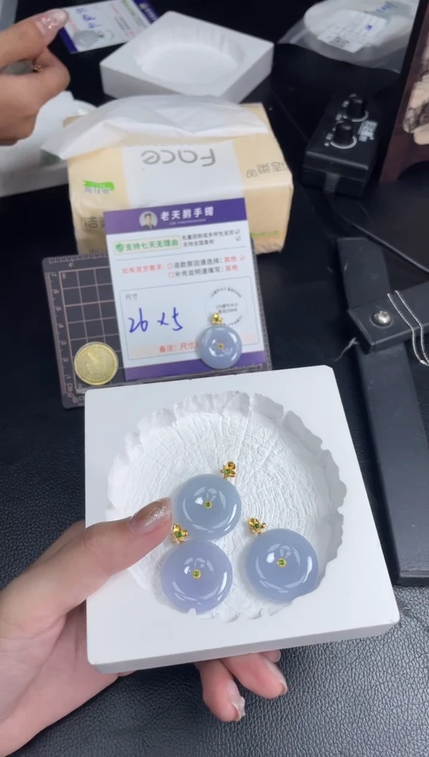 18K金镶嵌挂件翡翠冰幻彩平安扣FL19配绳/多样性发其一ZBCP