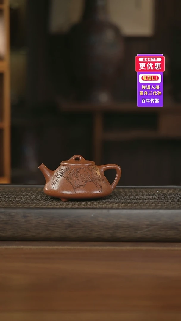 茶壶紫砂紫砂壶紫砂壶