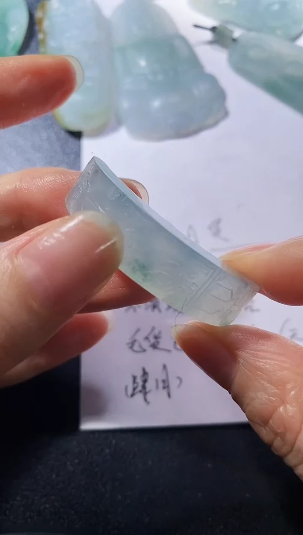 未镶嵌定制翡翠231231581123