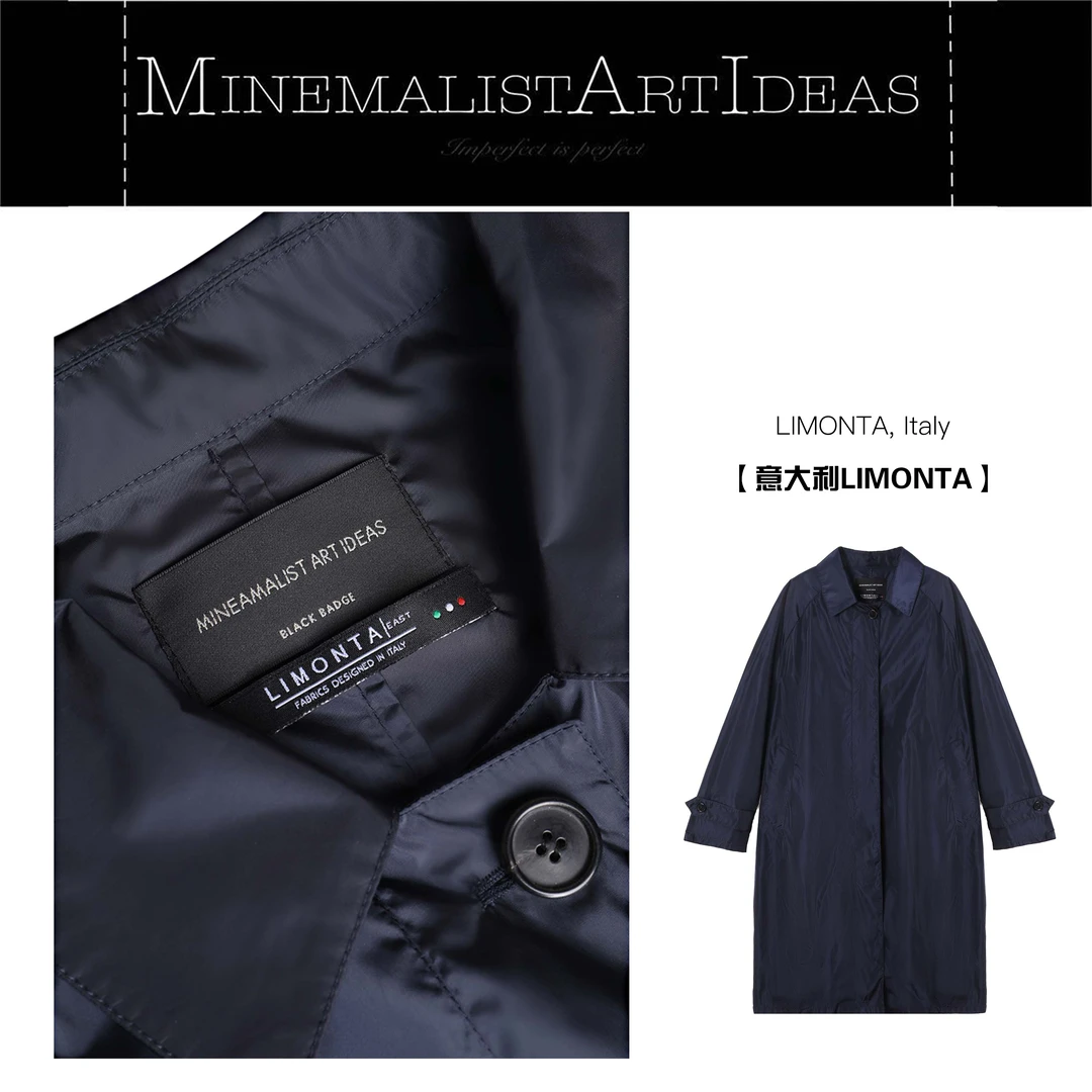 【意大利LIMONTA】黑标系列春夏薄款翻领风衣ZYJK2055