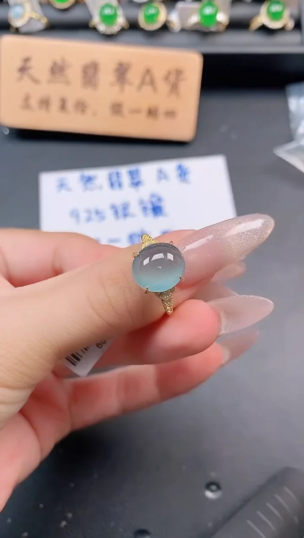 银S925镶嵌戒指翡翠111111