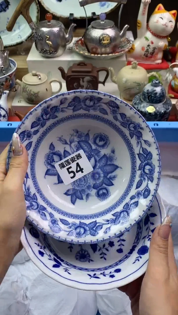 【闪购商品】瓷片隆莲瓷器欢迎大家