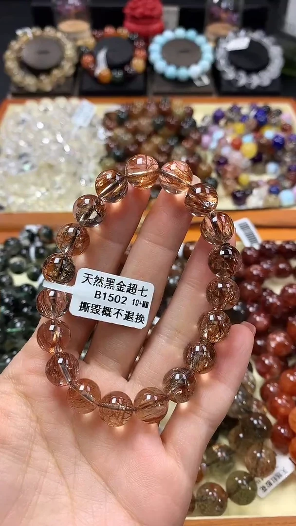 未镶嵌手链水晶10+