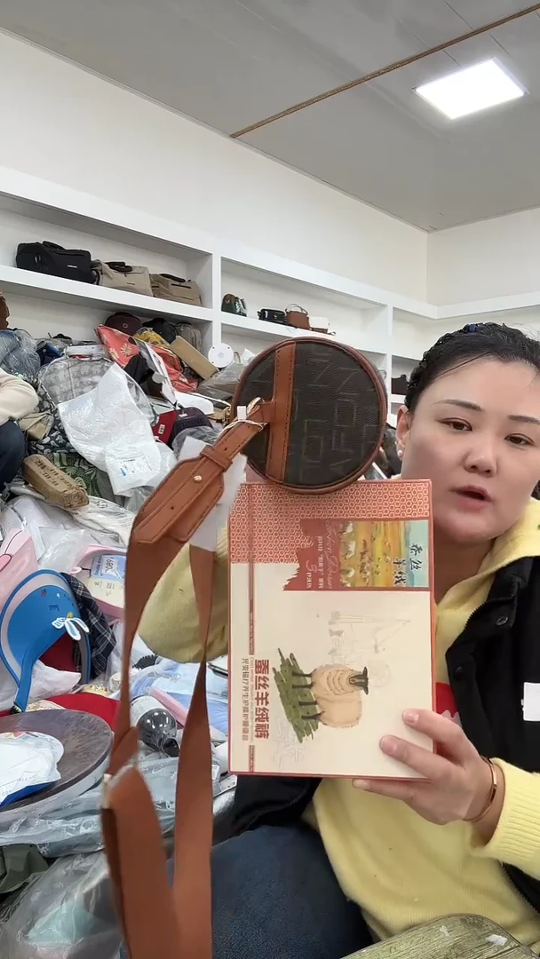 织物琪老板超好看商品