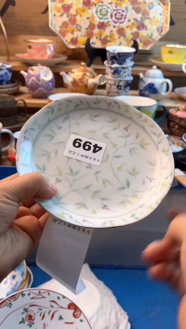 【闪购商品】瓷片瓷器          499