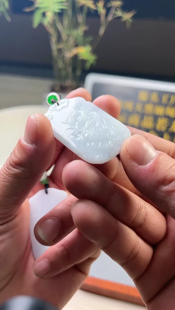 【闪购商品】翡翠吊坠(不含链)未镶嵌生肖牌