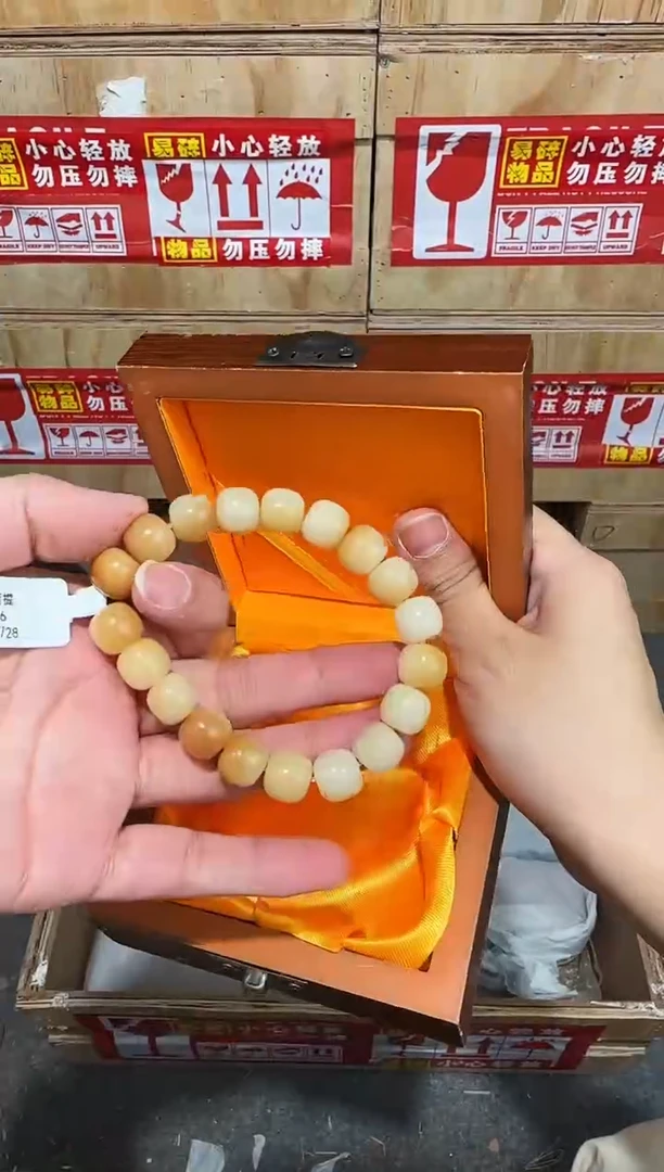 翎光合文玩精品手串-无礼盒-@@ys1566