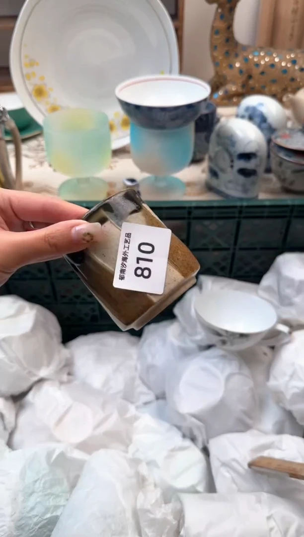 【闪购商品】瓷片Q           810