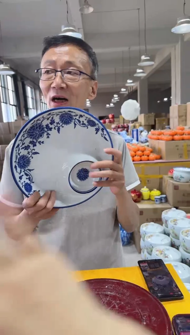 瓷片景德镇陶瓷水饺盘