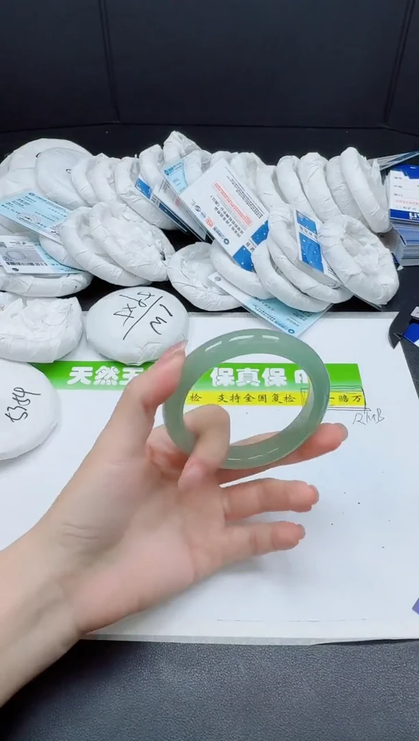 石英质玉手镯未镶嵌060-5859