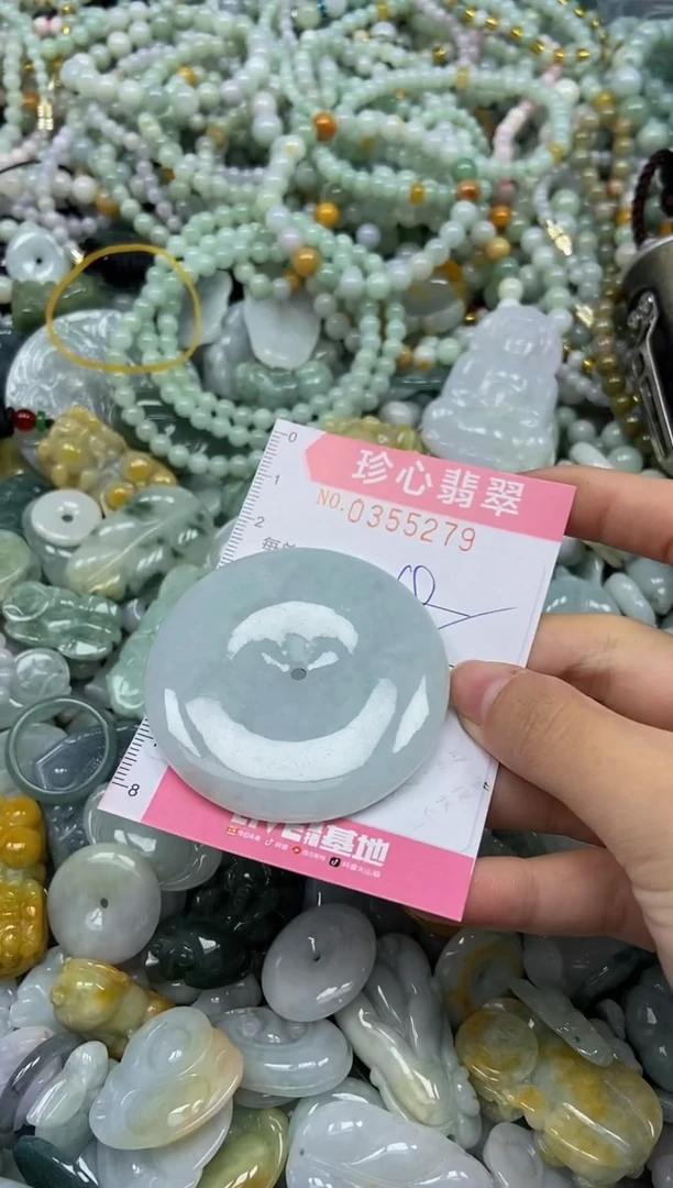 颈饰未镶嵌翡翠闪购0355279