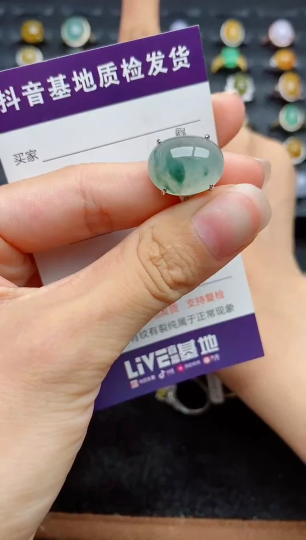 银S925镶嵌戒指翡翠1
