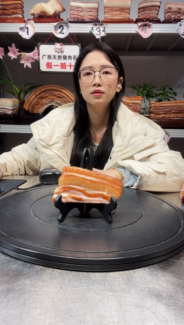 石材天然石材柳州猪肉石14-6-2.5