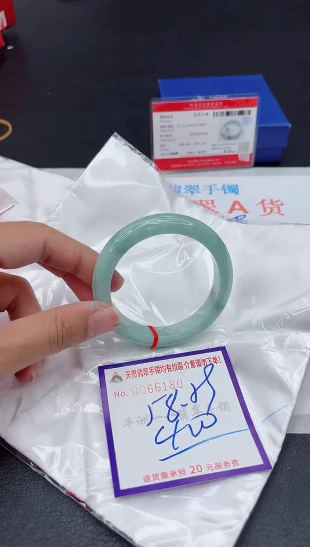 未镶嵌手镯翡翠1111111