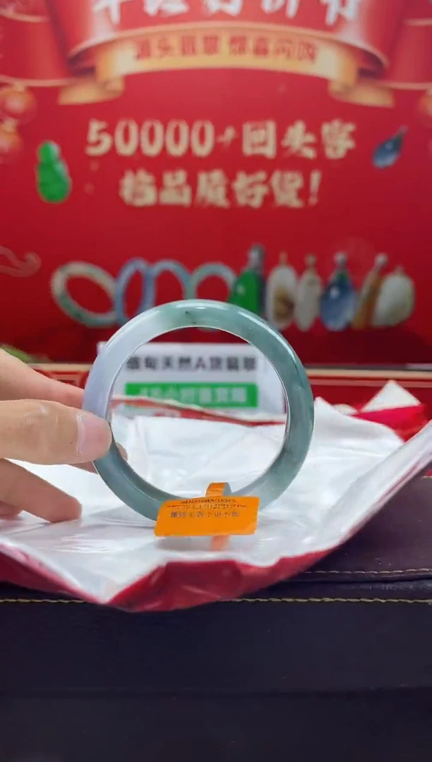 【闪购商品】翡翠手镯未镶嵌手镯12