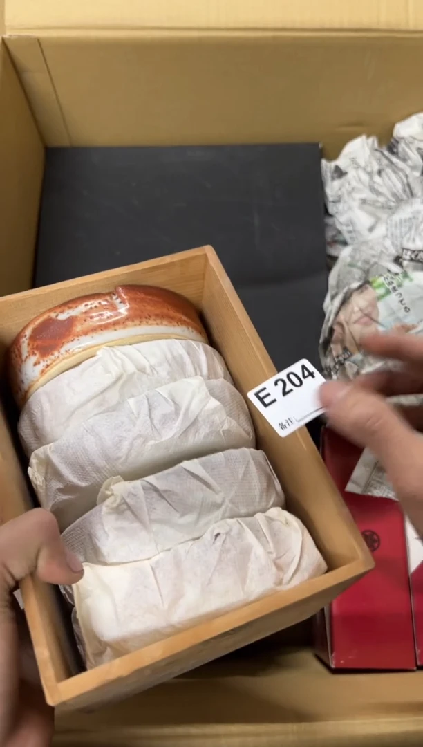 【闪购商品】茶盏204中古商品不退不换