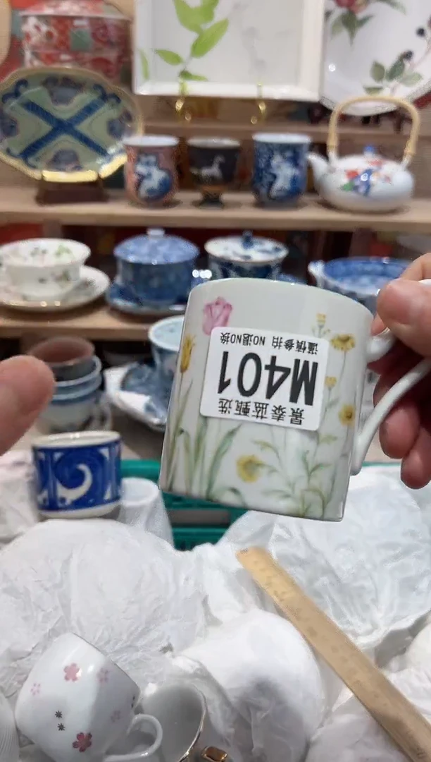 【闪购商品】瓷片当天凑满25米包邮M401