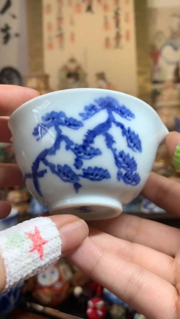 陶瓷杯茶道器三十三号