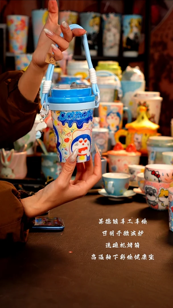 景德镇设计款手工手绘杯杯