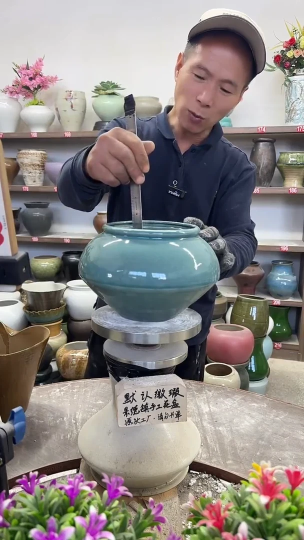 11月14号-高14口14瑕