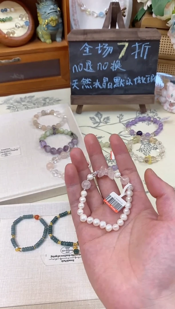 水晶手串未镶嵌珍珠 粉水蝴蝶结