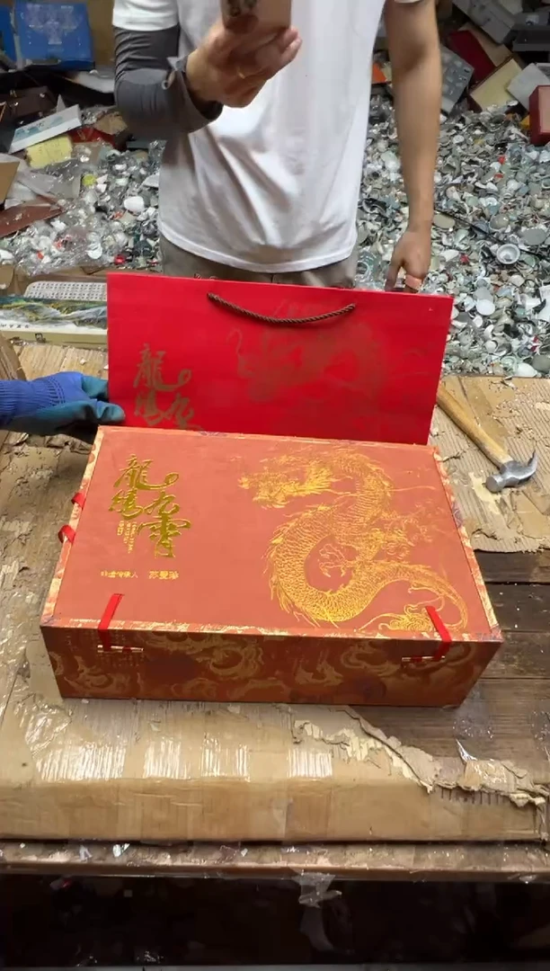 留冰瓷器商品@@@@@@@@@