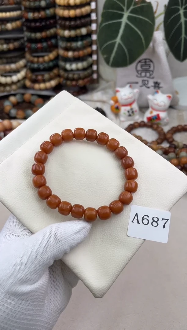 菩提根/象牙果手串a687卡11 干磨退货