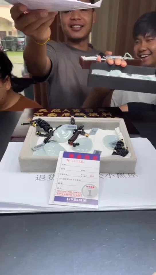 翡翠挂件未镶嵌多样性发其一拍一发一3334