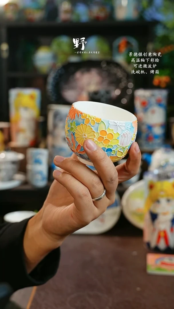 景德镇高温釉下彩纯手工手绘