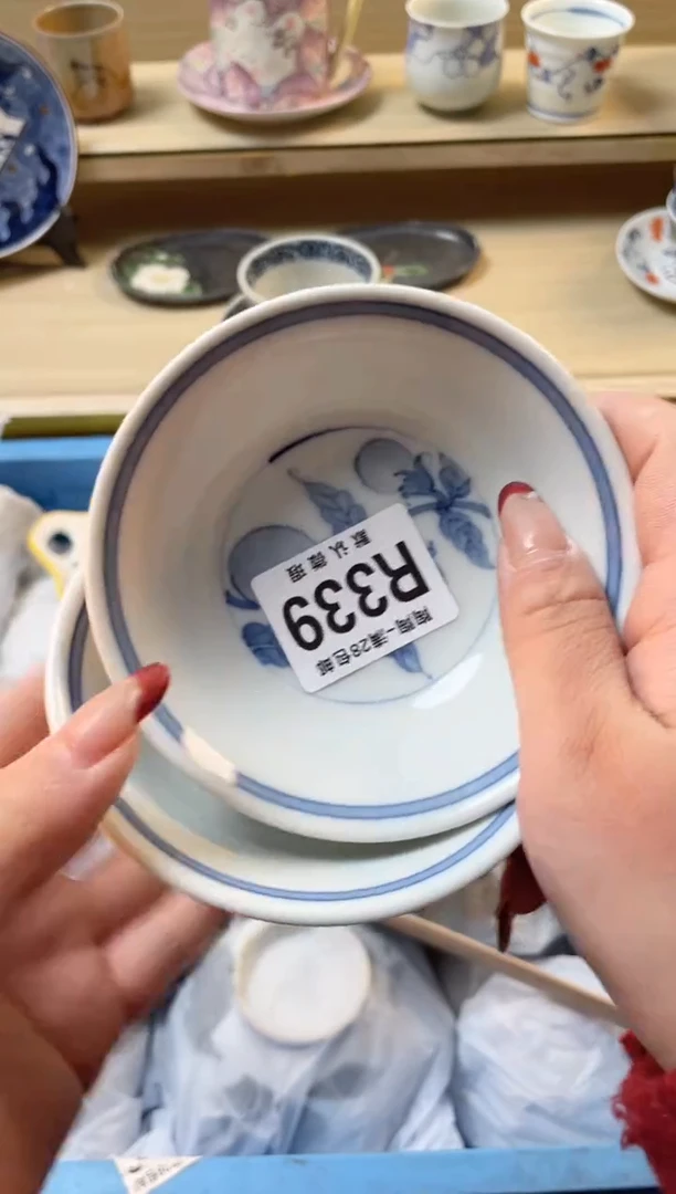 【闪购商品】杯瓷器瓷器瓷器瓷器R339