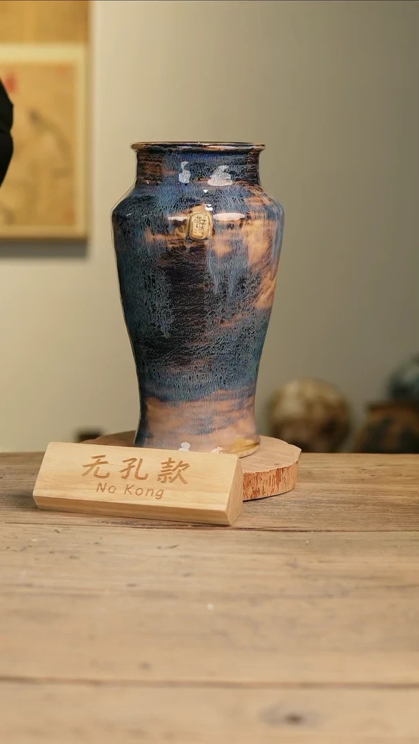 【闪购商品】摆件14-60高30口10误差2无孔