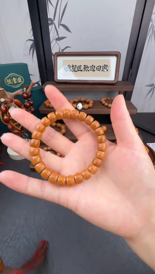 橄榄核手串/手链核中段直切 老树老籽 橄榄核文玩手串